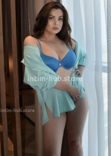 Алина, Г. Конаково
