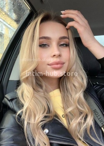 Лиза, Г. Конаково