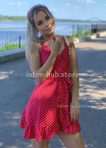 ЭЛЯ, Г. Конаково