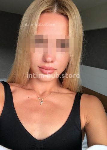 Елена, Г. Конаково