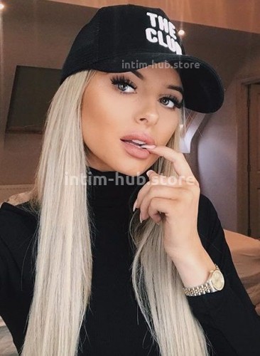 ИНЕССА, Г. Конаково