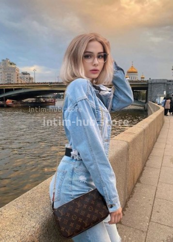 Катя, Г. Конаково
