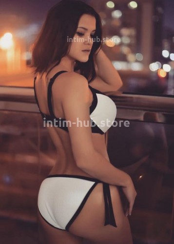 Диана, Г. Конаково
