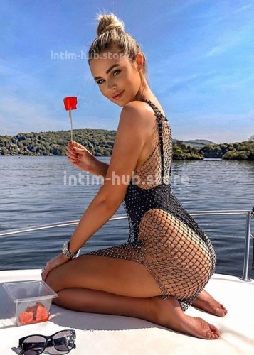 НАТАША, Г. Конаково