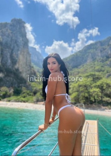 ? Камилла, Г. Конаково
