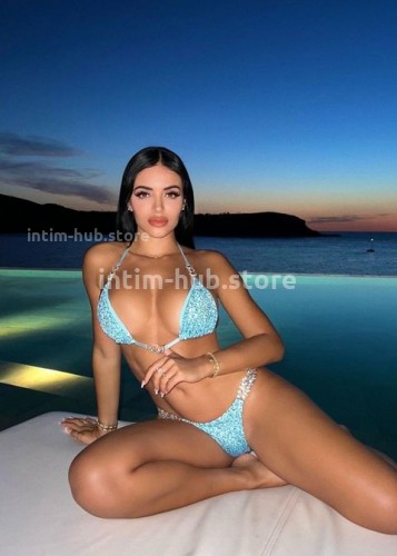 ? Камилла, Г. Конаково